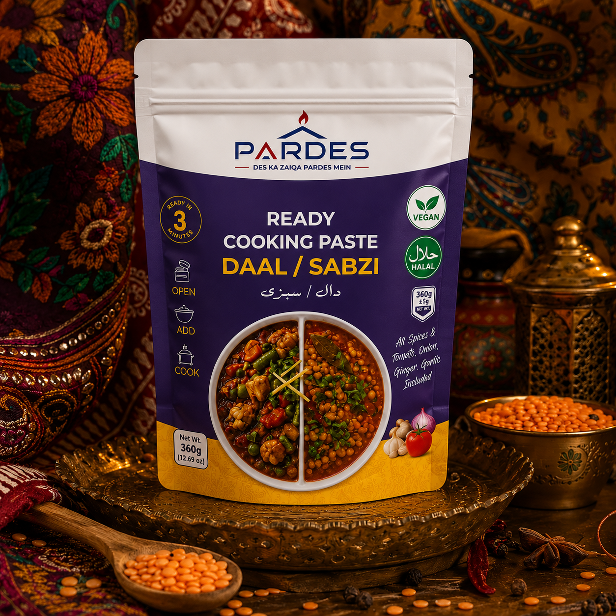 Pardes Foods Daal and Sabzi cooking paste jar detail