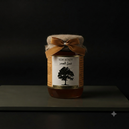 Pardes Foods Sidr Honey – Raw & Unfiltered, 400g